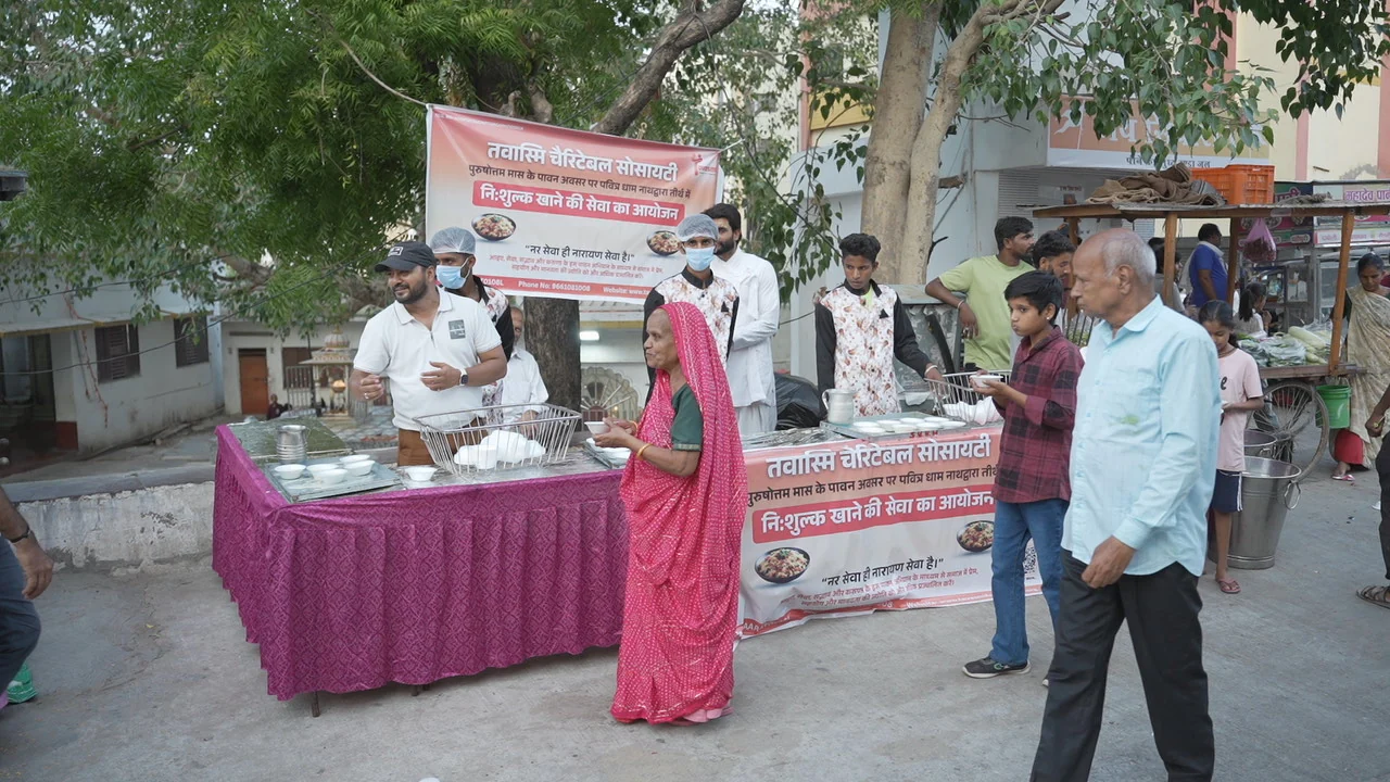 Food Seva